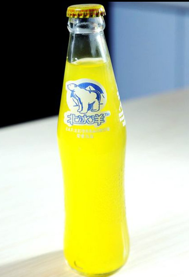 当年民族饮料的八大汽水,比健力宝还要早,曾经