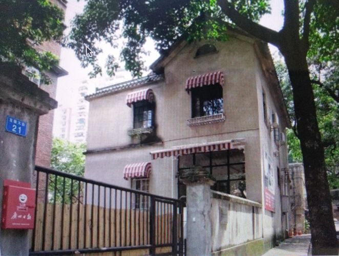 广州四片“历史文化街区”规划亮相,来看看它们在哪里...