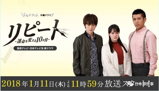 【導演】:湯淺弘章,藏方政俊,片桐鍵滋