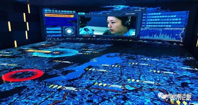 人像大数据系统棒棒哒!天网全城覆盖,嫌疑人