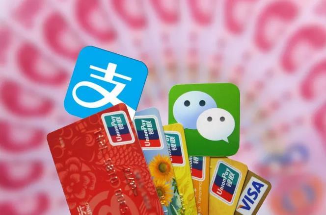 提醒丨微信借款只因多打了一个爱你 对方竟理