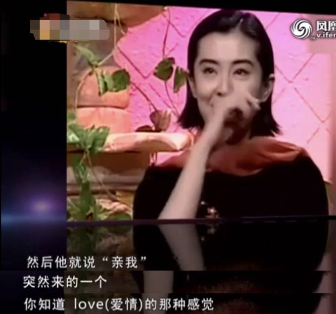 王祖贤两段情都被骂，盛世美颜年逾50却不婚的真相