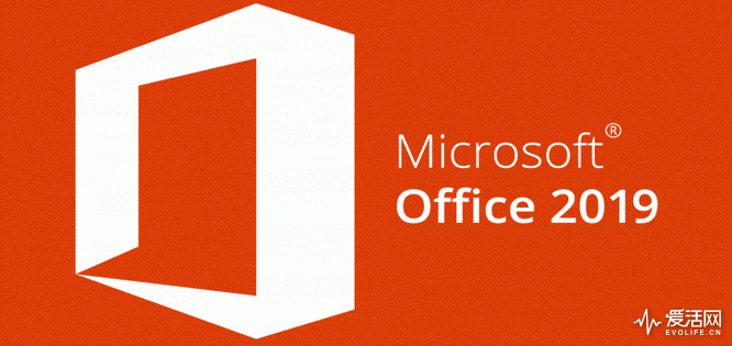 微软Office 2019下半年登场 只有Windows 10才