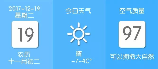 哄孩子吃药太难？这张照片火了！妈妈过分了，拉环都没开呢(图1)