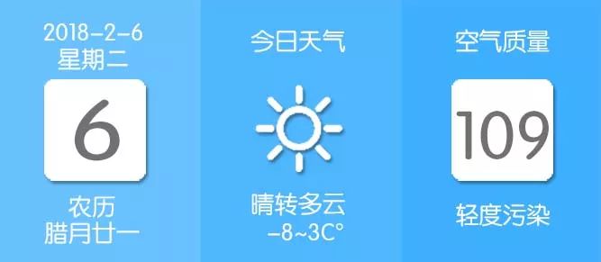 百度百度一下兰州市gdp_百度一下