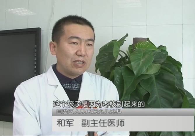 2岁孩子不停地呕吐!医生打开腹腔一看,惊呆了