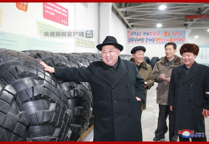 △图为金正恩视察轮胎厂 来自朝中社
