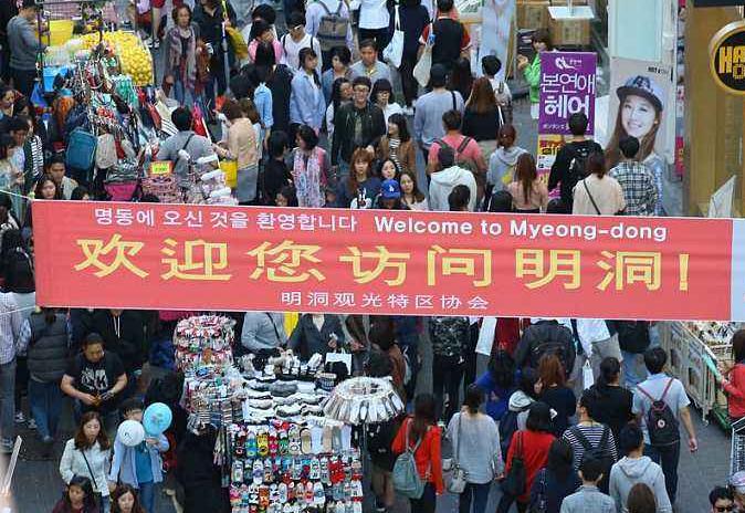 2018年韩国gdp_韩央行：韩国2018年第一季GDP同比增长2.8%