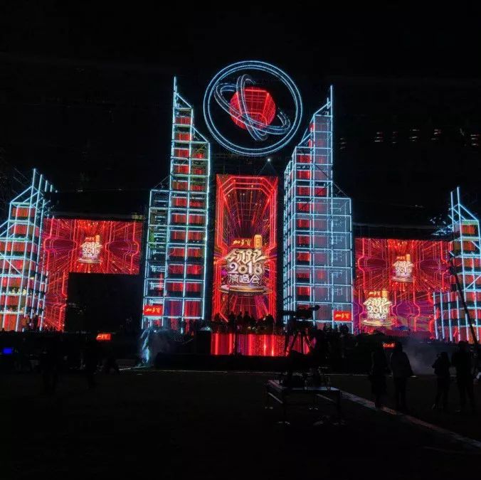 浙江卫视中国蓝