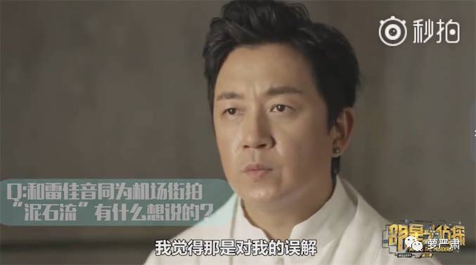 他，一己之力，得罪了所有圈内好友，论塑料友谊谁与争锋……