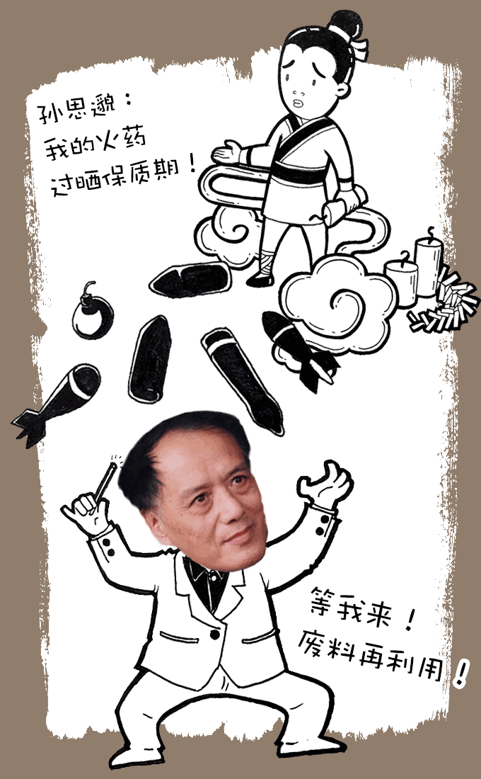 拿下这个厉害奖项的爷爷奶奶们,才是真正值得关心的网
