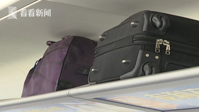 fa051ee0c52d8418d848776baefaef69.png 视频|男子动车行窃 主动现身归还财物只求“别报警”