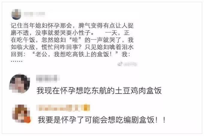 饭后小食水果也可以了解一下。