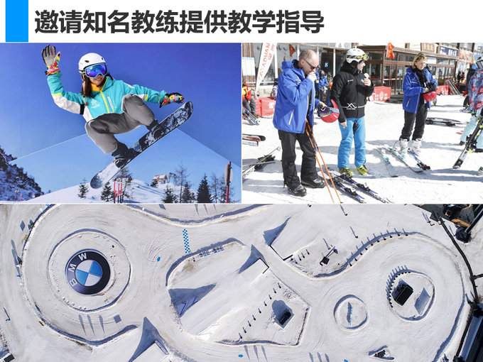 华体会- 华体会体育官方网站- 华体会体育APP下载儿童滑雪攻略:如何教孩子滑雪 几岁可以滑 如何避免危险?