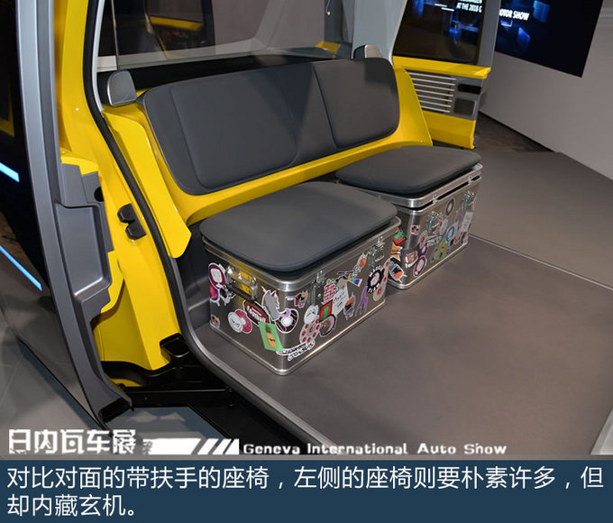 2018日内瓦车展：大众Sedric Coolbus实拍解析