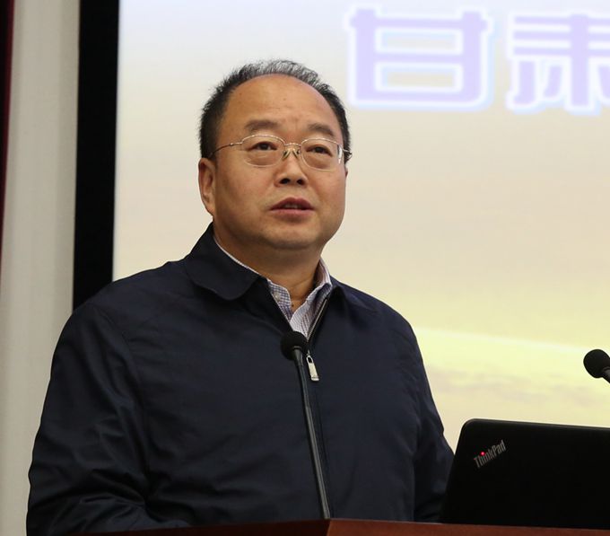 路研究中心并举行首届一带一路高端学术论