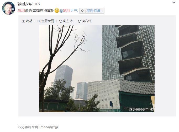 北京驱散人口_北京地铁(2)