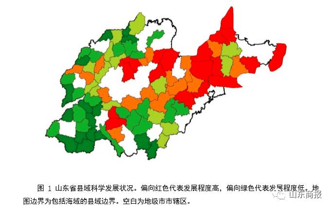 青岛市人口分布_青岛930万人口分布图,你住在哪里(3)