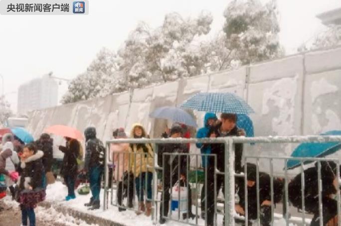 重大安全事故 刑拘4人 处理10人|建科院|望江|浙江