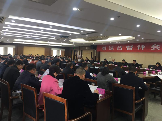 天台县委书记管文新强调:盯住大抓项目 全力招