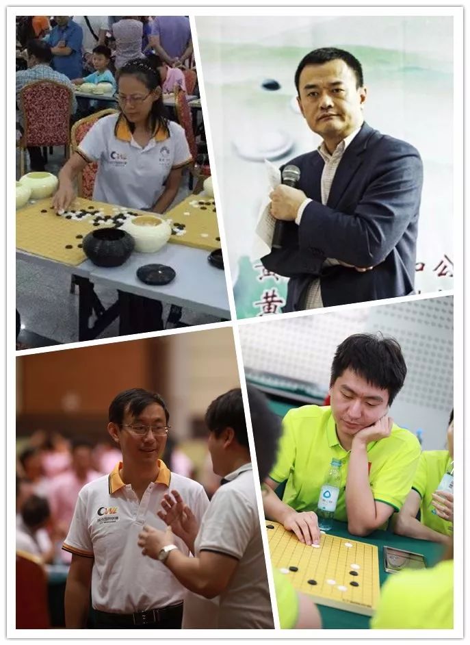 孔祥明八段,王元八段,郑弘九段,党毅飞九段(从左至右)