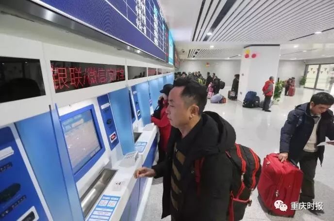 除了长途汽车站24小时售票,重庆还有这些举措