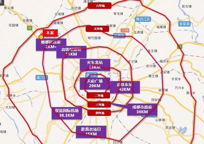 总占地301亩 鑫苑获成都郫都区8宗地