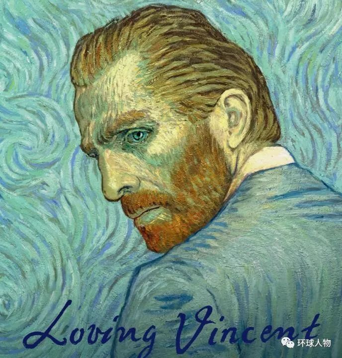 《至爱梵高》导演,拍出他"滔滔的一生"|至爱梵高|梵高|阿尔勒_新浪新闻