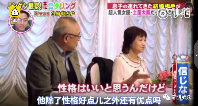 女生恶搞大明星视频,女生恶搞大明星视频大全
