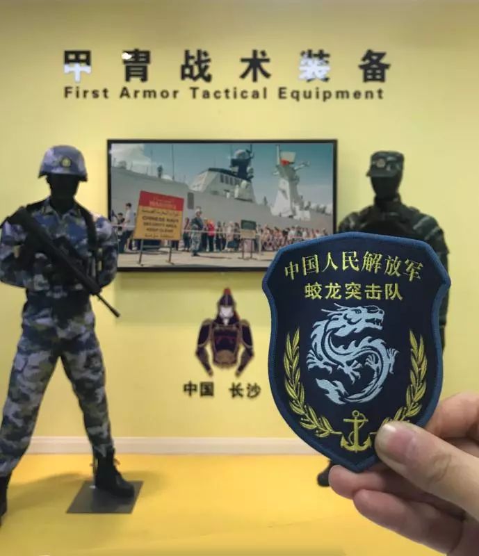 厉害啦!电影《红海行动》超牛装备出自长沙这