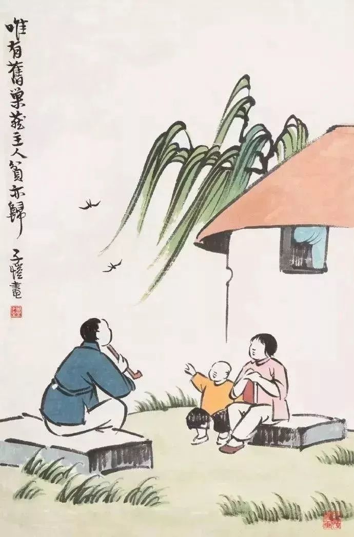 丰子恺:46年画人没有五官,终成中国漫画界一代大师