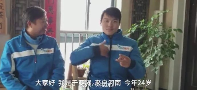 图片 29
