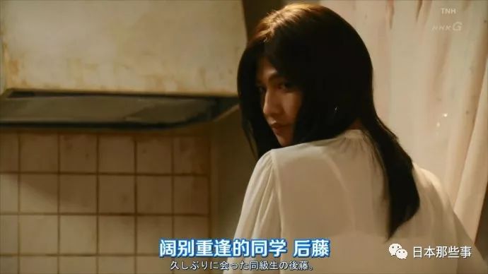 性别男外貌女 女装大佬亲身示范如何做精致女孩|志尊淳|女装_新浪娱乐