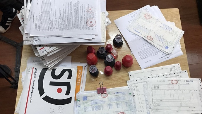 上海警方破获今年涉案人员最多特大虚开增值税