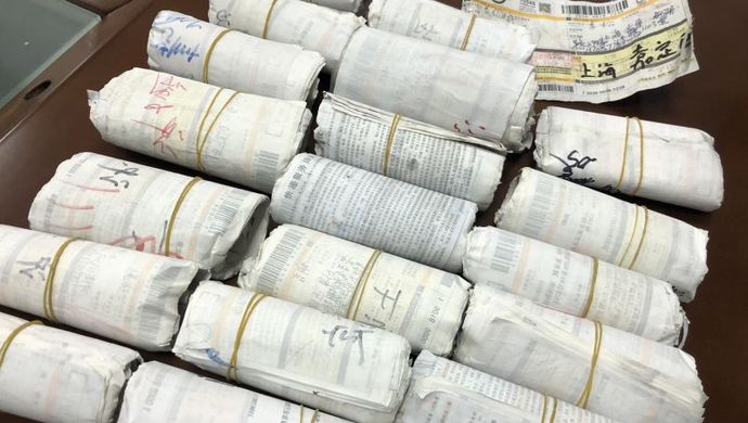 上海韵达快递员私藏周边小区万张底单150元卖