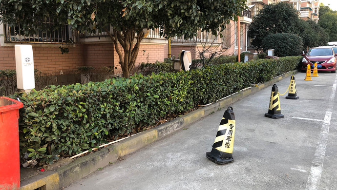 装上充电桩,公共车位就变独用车位?这下其它