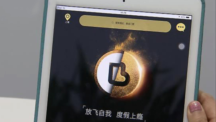 风波最新进展,公司2名实际经营人涉嫌诈骗罪被