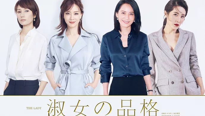 不要男主角!不要婆媳关系
