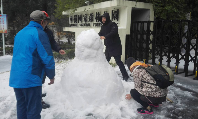 下雪啦!广东2018年的第一场雪真的来啦!转晴至