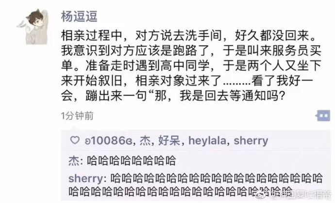 全国做工人口_全国人口普查(2)