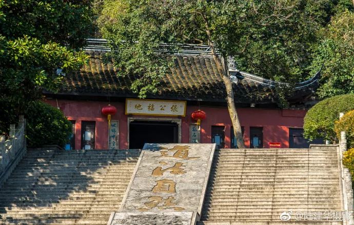春天的温暖，从湖㳇深呼吸开始！