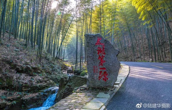 春天的温暖，从湖㳇深呼吸开始！