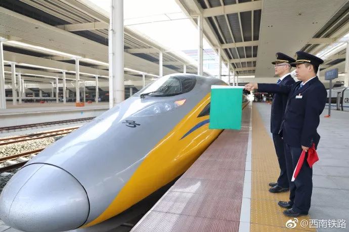 渝贵高铁拟下月通,从广州到重庆吃火锅,6小时