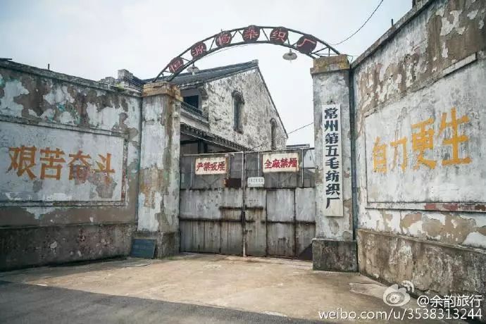 历史与文化并存，栖居运河畔的创意街区，看完你可能已经爱上它了！