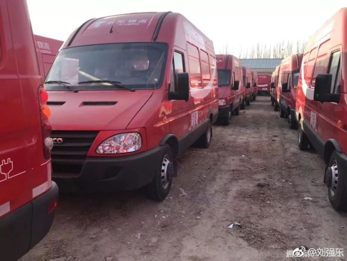 京东物流北京自营车辆替换为新能源车,两年内