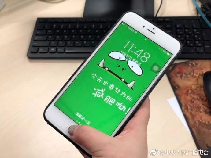 苹果官网换电池优惠 ypdE-fyqzcxi0343080.jpg