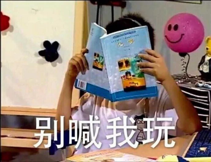 四字成语什么什么致志_致自己图片带字(2)