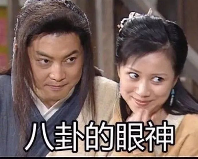 又一对姐弟恋要结婚啦？！细数女方历任男友竟多半是当红小鲜肉！