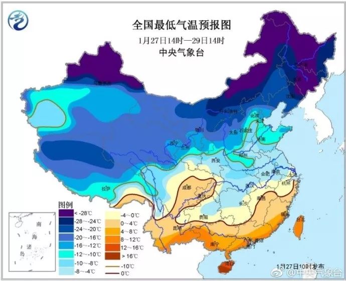 冰箱级别冷空气组团来刷广州，周一上班才是真的冷！