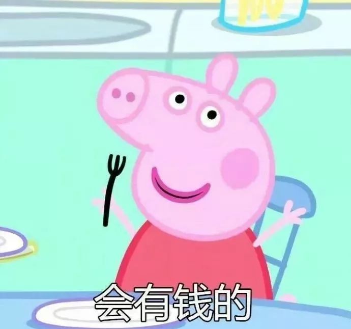 嗑儿老硬了!这段东北话新年寄语视频火了!|钱儿|皮儿|波乐_新浪新闻